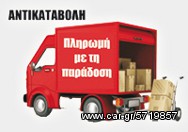MERCEDES 190  METOPI-thumb-11