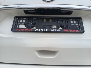 Nissan X-Trail 2017 1.6 DCI 7ΘΕΣΙΟ N-CONNECTA ΠΑΝΌΡΑΜΑ 360CAMERA-thumb-83