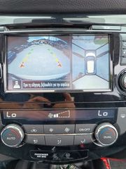 Nissan X-Trail 2017 1.6 DCI 7ΘΕΣΙΟ N-CONNECTA ΠΑΝΌΡΑΜΑ 360CAMERA-thumb-46