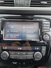 Nissan X-Trail 2017 1.6 DCI 7ΘΕΣΙΟ N-CONNECTA ΠΑΝΌΡΑΜΑ 360CAMERA-thumb-48