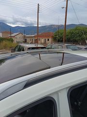 Nissan X-Trail 2017 1.6 DCI 7ΘΕΣΙΟ N-CONNECTA ΠΑΝΌΡΑΜΑ 360CAMERA-thumb-60