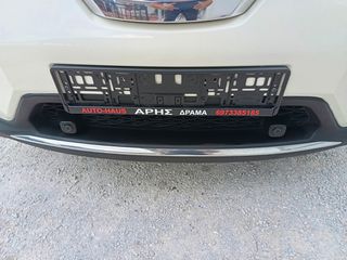 Nissan X-Trail 2017 1.6 DCI 7ΘΕΣΙΟ N-CONNECTA ΠΑΝΌΡΑΜΑ 360CAMERA-thumb-26