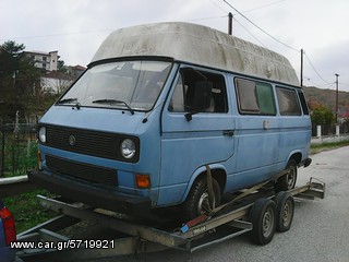 Volkswagen 1990 t3 WESTFALIA 1990-thumb-1