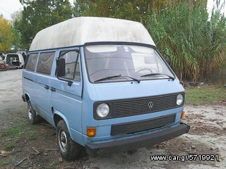 Volkswagen 1990 t3 WESTFALIA 1990-thumb-3