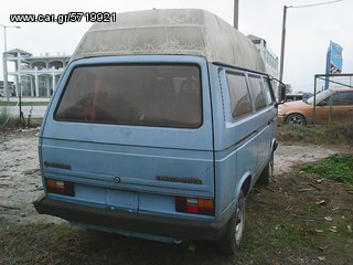 Volkswagen 1990 t3 WESTFALIA 1990-thumb-5