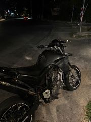 Yamaha 2007 Xtx660