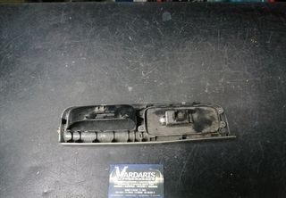 ΔΙΑΚΟΠΤΗΣ ΓΡΥΛΟΥ ΕΜΠΡΟΣ ΔΕΞΙΑ VOLVO C30 <533> (10/2006-12/2012) - S40 II <544> (01/2004-12/2012) - V50 <545> (04/2004-12/2012) ΚΩΔ. 8663815 , 97623-thumb-1