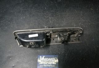 ΔΙΑΚΟΠΤΗΣ ΓΡΥΛΟΥ ΕΜΠΡΟΣ ΔΕΞΙΑ VOLVO C30 <533> (10/2006-12/2012) - S40 II <544> (01/2004-12/2012) - V50 <545> (04/2004-12/2012) ΚΩΔ. 8663815 , 97623-thumb-2
