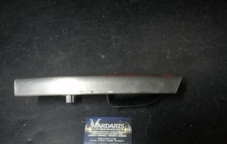 ΔΙΑΚΟΠΤΗΣ ΓΡΥΛΟΥ ΕΜΠΡΟΣ ΔΕΞΙΑ VOLVO C30 <533> (10/2006-12/2012) - S40 II <544> (01/2004-12/2012) - V50 <545> (04/2004-12/2012) ΚΩΔ. 8663815 , 97623-thumb-3