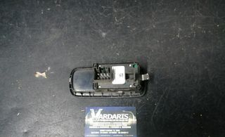 ΔΙΑΚΟΠΤΗΣ ΓΡΥΛΟΥ ΕΜΠΡΟΣ ΑΡΙΣΤΕΡΑ FORD FIESTA VI <CB1,CCN> (06/2008-01/2018) - FIESTA VI Van (01/2009-04/2017) ΚΩΔ. 8A6T-14A132-EC-thumb-1