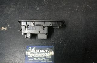 ΔΙΑΚΟΠΤΗΣ ΓΡΥΛΟΥ ΕΜΠΡΟΣ ΑΡΙΣΤΕΡΑ FORD FIESTA VI <CB1,CCN> (06/2008-01/2018) - FIESTA VI Van (01/2009-04/2017) ΚΩΔ. 8A6T-14A132-EC-thumb-3