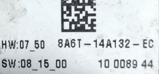 ΔΙΑΚΟΠΤΗΣ ΓΡΥΛΟΥ ΕΜΠΡΟΣ ΑΡΙΣΤΕΡΑ FORD FIESTA VI <CB1,CCN> (06/2008-01/2018) - FIESTA VI Van (01/2009-04/2017) ΚΩΔ. 8A6T-14A132-EC-thumb-4