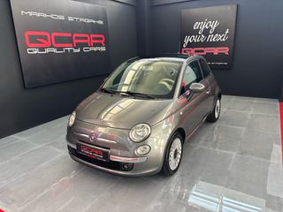 Fiat 500 2012 PANORAMA LOUNGE