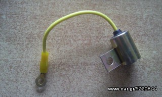 Suzuki Carry  πλατινες-thumb-4