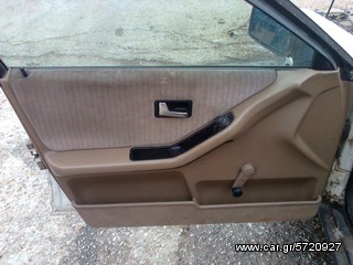 AUDI 80 AΥΓΟ ΒΕ-Β4 ΤΑΠΕΤΣΑΡΙΕΣ ΠΟΡΤΑΣ ΜΠΡΟΣΤΑ-ΠΙΣΩ & ΑΡΙΣΤΕΡΕΣ-ΔΕΞΙΕΣ '86-'93 ΜΟΝΤΕΛΟ