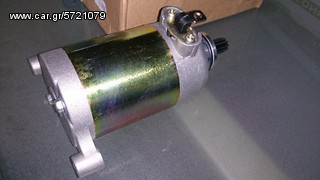 DAELIM 125 TRANS ΜΙΖΑ-thumb-1