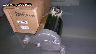 DAELIM 125 TRANS ΜΙΖΑ-thumb-2