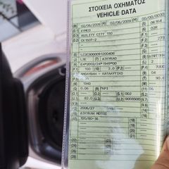 Kymco Agility 150 2009-thumb-12