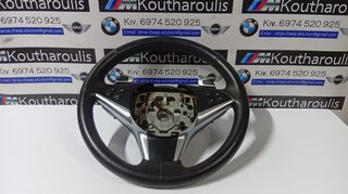BMW E60-E61-E63-E64 ΒΟΛΆΝ ΤΙΜΟΝΙΟΎ SMG