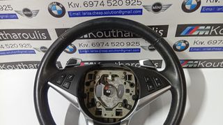 BMW E60-E61-E63-E64 ΒΟΛΆΝ ΤΙΜΟΝΙΟΎ SMG-thumb-2