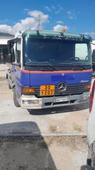 Βυτίο Mercedes-Benz 2000