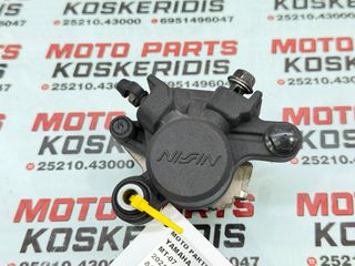 ΔΑΓΚΑΝΑ ΠΙΣΩ -> YAMAHA MT-07 ABS / 2021-2022