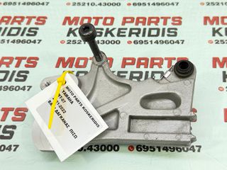 ΒΑΣΗ ΔΑΓΚΑΝΑΣ ΠΙΣΩ -> YAMAHA MT-07 ABS / 2021-2022