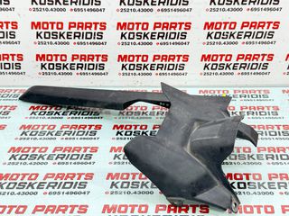 ΦΤΕΡΟ ΤΡΟΧΟΥ ΠΙΣΩ -> YAMAHA MT-07 / 2021-2022-thumb-1