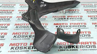 ΦΤΕΡΟ ΤΡΟΧΟΥ ΠΙΣΩ -> YAMAHA MT-07 / 2021-2022-thumb-3