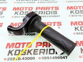 ΓΚΡΙΠ ΓΚΑΖΙΟΥ -> YAMAHA MT-07 / 2021-2022-thumb-2