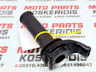 ΓΚΡΙΠ ΓΚΑΖΙΟΥ -> YAMAHA MT-07 / 2021-2022-thumb-3