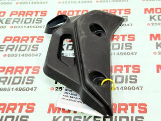 ΔΕΞΙ ΚΑΠΑΚΙ ΚΑΛΛΥΜΑ ΨΥΓΕΙΟΥ ΝΕΡΟΥ -> YAMAHA MT-07 / 2021-2022
