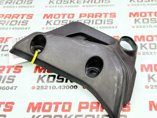 ΔΕΞΙ ΚΑΠΑΚΙ ΚΑΛΛΥΜΑ ΨΥΓΕΙΟΥ ΝΕΡΟΥ -> YAMAHA MT-07 / 2021-2022-thumb-1