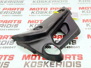 ΔΕΞΙ ΚΑΠΑΚΙ ΚΑΛΛΥΜΑ ΨΥΓΕΙΟΥ ΝΕΡΟΥ -> YAMAHA MT-07 / 2021-2022-thumb-2