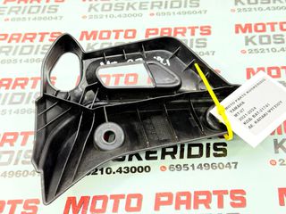 ΔΕΞΙ ΚΑΠΑΚΙ ΚΑΛΛΥΜΑ ΨΥΓΕΙΟΥ ΝΕΡΟΥ -> YAMAHA MT-07 / 2021-2022-thumb-3