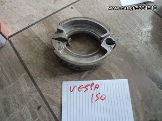 ΣΙΑΓΩΝΕΣ ΓΙΑ  VESPA 150cc ##ΜΟΤΟ ΚΟΡΔΑΛΗΣ##