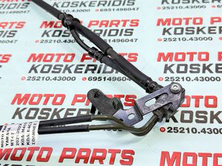 ΣΩΛΙΝΑΚΙΑ ΠΙΣΩ ΦΡΕΝΟΥ -> YAMAHA MT-07 ABS / 2021-2022-thumb-5