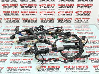 ΠΛΕΞΟΥΔΑ -> YAMAHA YZF-R6 / 2006-2007 / ΚΩΔΙΚΟΣ : 2C0825900000