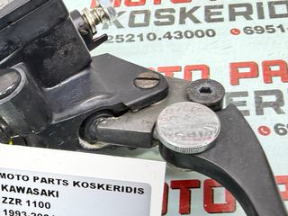 ΤΡΟΜΠΑ ΕΜΠΡΟΣ ΦΡΕΝΟΥ ΜΕ ΜΑΝΕΤΑ -> KAWASAKI ZZR 1100 / 1993-2001-thumb-4