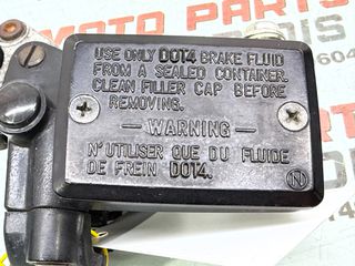 ΤΡΟΜΠΑ ΣΥΜΠΛΕΚΤΗ ΜΕ ΜΑΝΕΤΑ -> KAWASAKI ZZR 1100 / 1993-2001-thumb-1