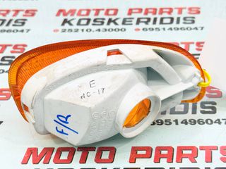 ΔΕΞΙ ΦΛΑΣ ΕΜΠΡΟΣ -> KAWASAKI ZZR 1100 / 1993-2001-thumb-2