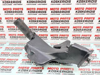ΑΡΙΣΤΕΡΟΣ ΑΕΡΑΓΩΓΟΣ -> KAWASAKI ZZR 1100 / 1993-2001-thumb-2