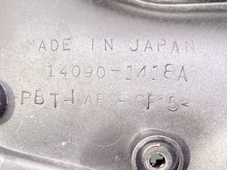 ΠΑΝΕΛ ΚΟΝΤΕΡ -> KAWASAKI ZZR 1100 / 1993-2001-thumb-4