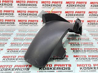 ΦΤΕΡΟ ΕΜΠΡΟΣ ( Β-ΜΕΡΟΣ ) -> BMW C 600 SPORT / 2011-2015 / ΚΩΔΙΚΟΣ : 46617724958-thumb-4