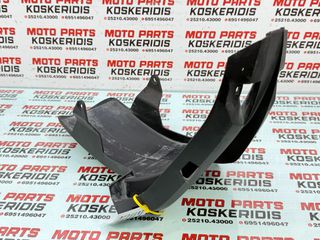 ΦΤΕΡΟ ΕΜΠΡΟΣ ( Β-ΜΕΡΟΣ ) -> BMW C 600 SPORT / 2011-2015 / ΚΩΔΙΚΟΣ : 46617724958-thumb-6