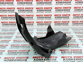 ΦΤΕΡΟ ΕΜΠΡΟΣ ( Β-ΜΕΡΟΣ ) -> BMW C 600 SPORT / 2011-2015 / ΚΩΔΙΚΟΣ : 46617724958-thumb-7