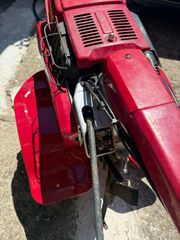 ΦΡΕΖΑ HONDA 510 ()