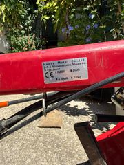 ΦΡΕΖΑ HONDA 510 ()-thumb-2