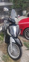 Piaggio Beverly 300i 2011 ie επισκευασμένο...