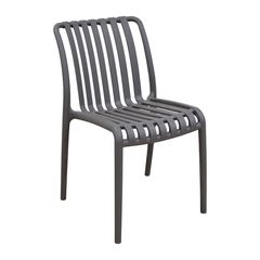 PARMA DARK GREY ΚΑΡΕΚΛΑ ΠΟΛ/ΝΙΟΥ 46X59X80εκ.
